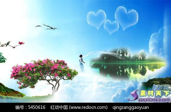 美式橄榄球大赛