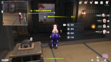 逃离城郊古宅