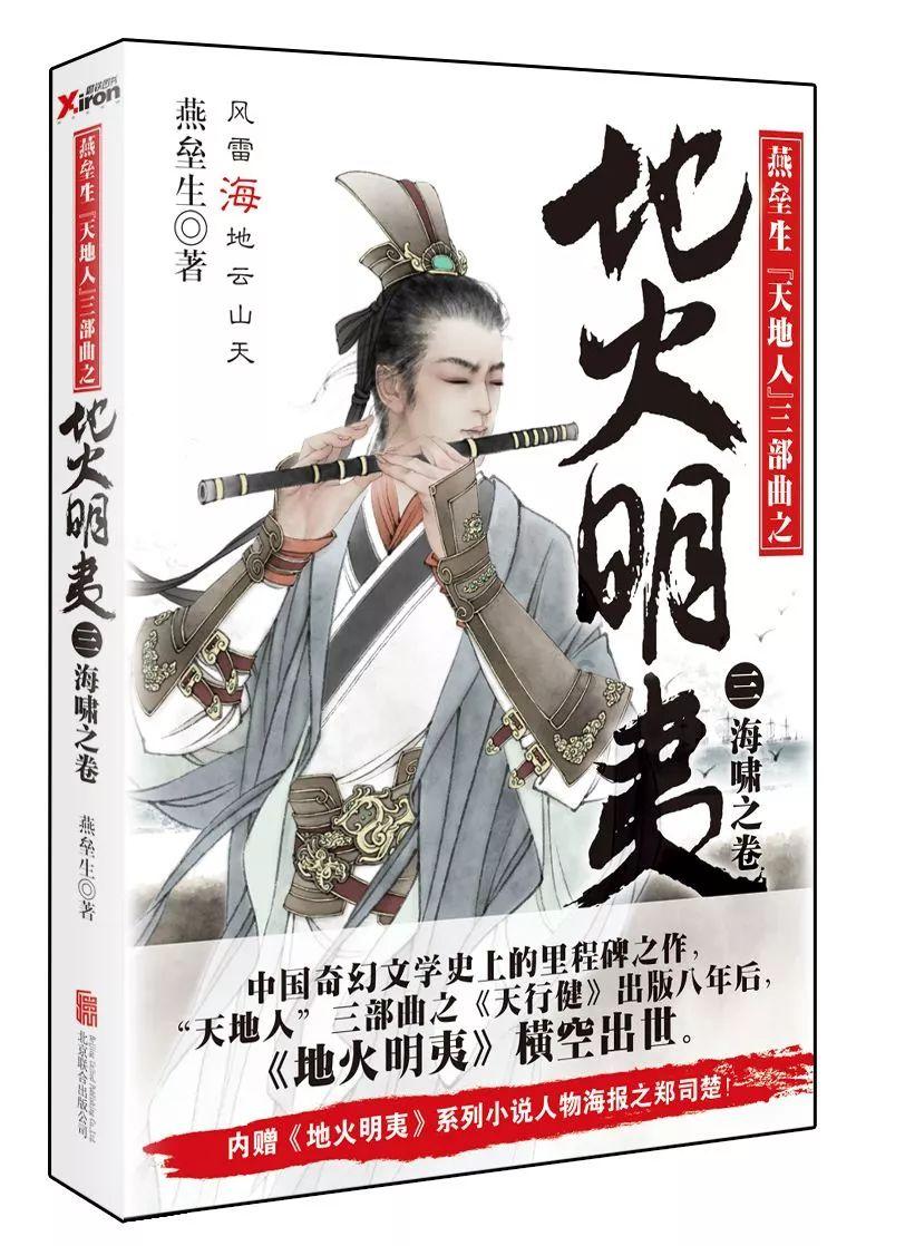 G系奔驰拼图