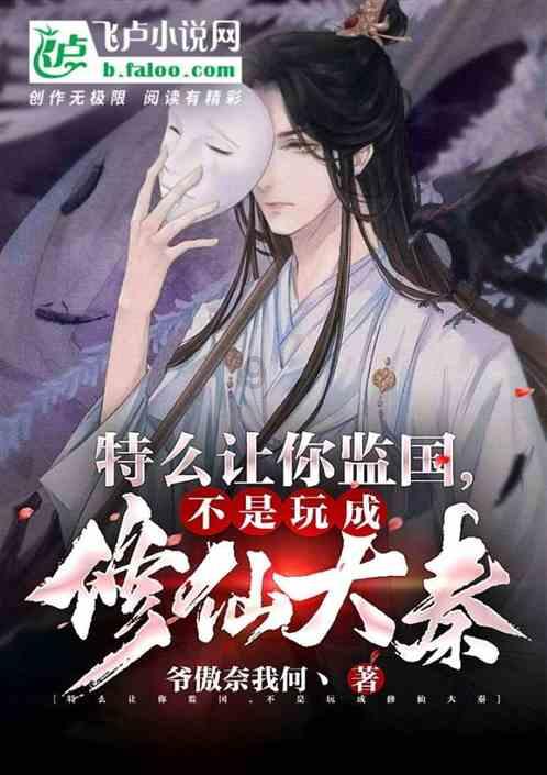 救援受困山洞的男子