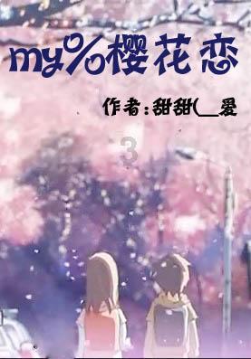 为什么好对手重要？游戏画面