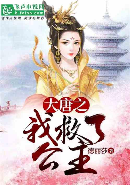 探索give up 和give away的区别. 两个短语不都有“放弃”的意思么,区别是什么,发现知识星球的乐趣