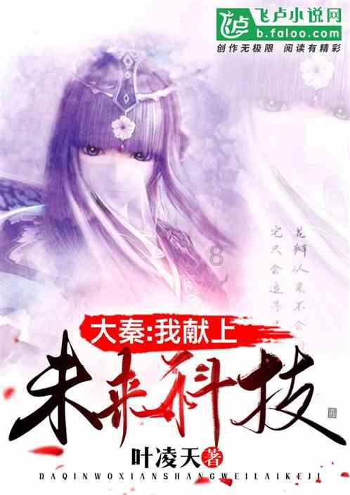 美味的鸡蛋羹是怎么做的？