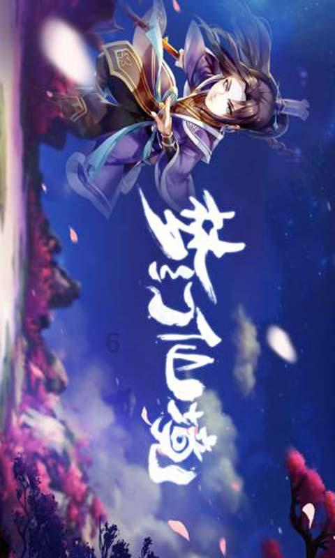 万达电影换帅，为何是她